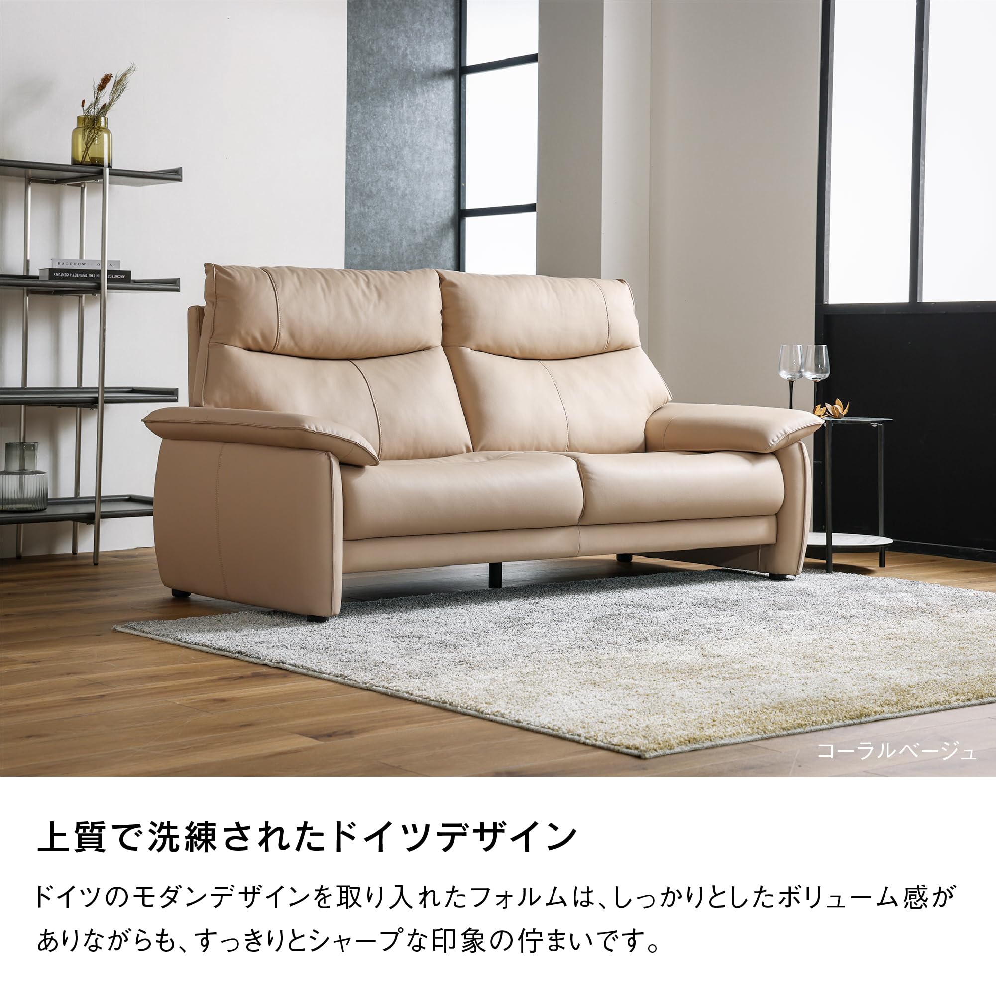 Amazon｜【開梱設置便】 novaflex(ノヴァフレックス) ソファー